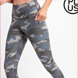 Camouflage Yoga Pant